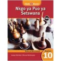 Study & Master Nkgo ya Puo ya Setswana Buka ya Morutwana Mophato wa 10 9781107629035