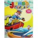 Marlin Kids Jumbo Colouring Book 304 pages