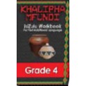 Khalipha Mfundi isiZulu Workbook Grade 4 9781920450038