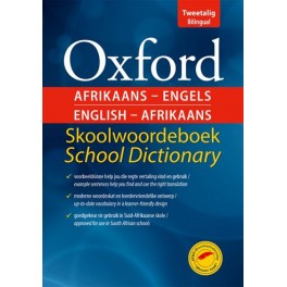 Oxford Afrikaans-Engels English-Afrikaans Skoolwoordeboek School Dictionary 2e (Paperback) 9780199054688