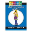 Masifunde Zulu Reader - Level 5 - UCaitlin umenyiwe ephathini (Caitlin is invited to a party) 9781920450229