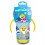 Baby Shark Silicone Sippy Training Tumbler 330ml